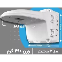 کمباکس پرو اِل سفید 14در 14 -CA-14LW