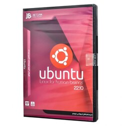 سیستم عامل لینوکس اوبونتو Ubuntu نسخه 22.10 نشر جی بی تیم