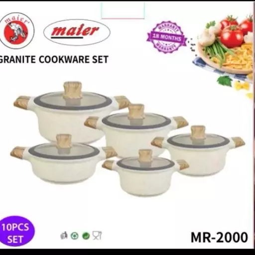 سرویس قابلمه 10 پارچه گرانیتی مایر مدل MR-2000

