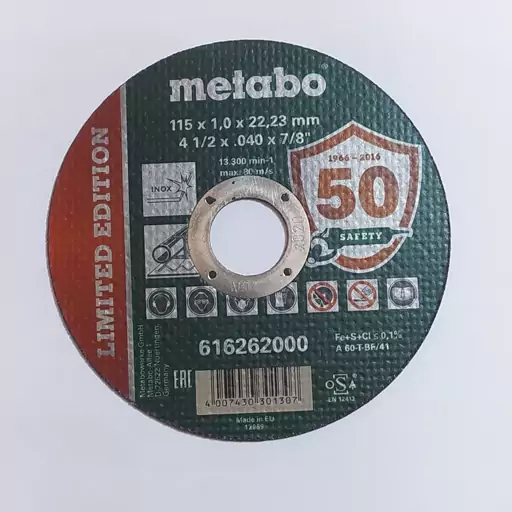 صفحه برش استیل بر اصلی متابو metabo مخصوص مینی فرز 