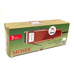 ماشین اصلاح موزر آلمان MOSER 1400 پنج دهنده  قابل استفاده سر و صورت بدن تیغ خود تیز شونده کیفیت عالی 