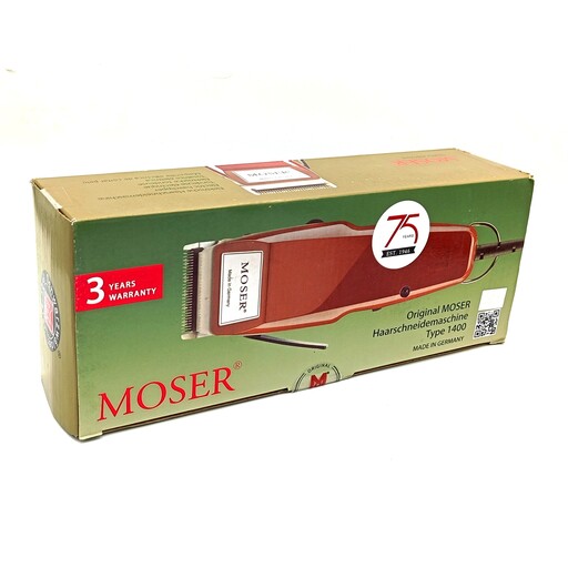 ماشین اصلاح موزر آلمان MOSER 1400 پنج دهنده  قابل استفاده سر و صورت بدن  تیغ خود تیز شونده