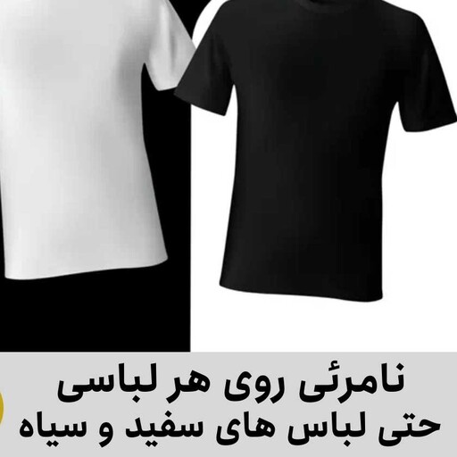 اسپری بدن مردانه نیوآ مدل Black White invisible اورجینال