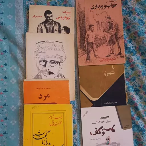 کتاب و کتابخانه تاریخی ادبی