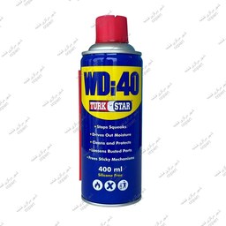 اسپری روان کننده WD-40 حجم 400 میلی لیتر