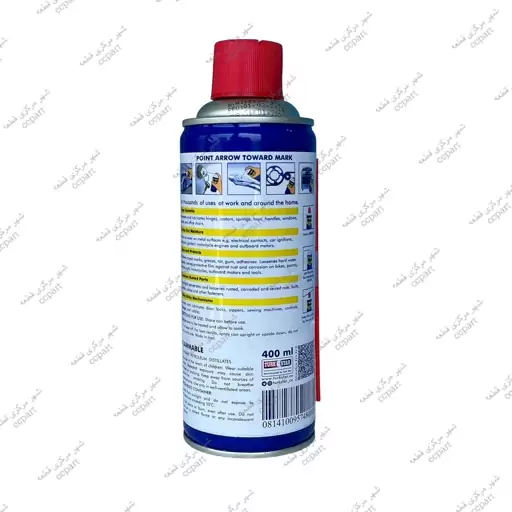 اسپری روان کننده WD-40 حجم 400 میلی لیتر