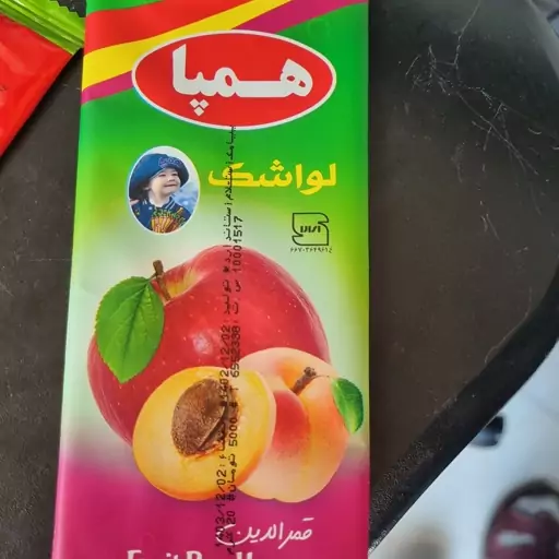 لواشک همپا بزرگ 