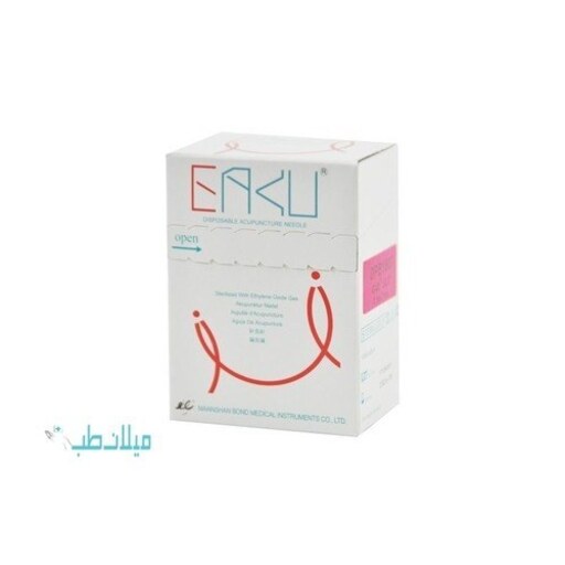 سوزن طب سوزنی  50x0.25 صد عددی ایکو