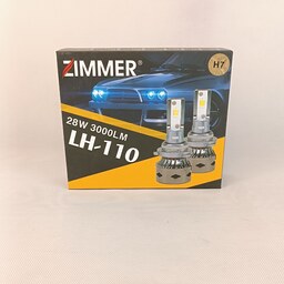 هدلایت zimmer LH110 سوپر نور 