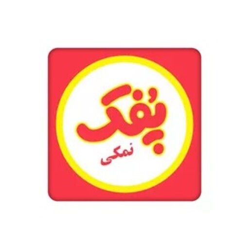 زیرلیوانی چوبی مدل پفک نمکی