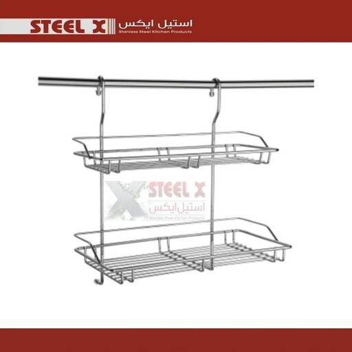 جا ادویه آویز بزرگ Steel-X