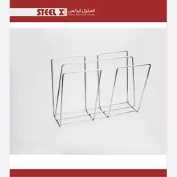 جای سینی(غش گیر) Steel-X