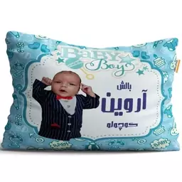 بالش نوزاد تاراد مدل اسم آروین کد PID2709- سایز 40X30X10