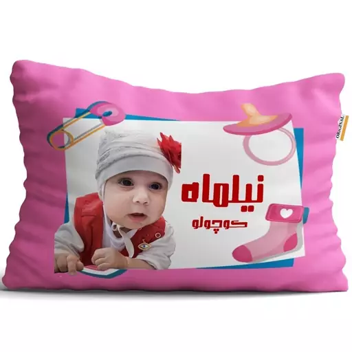 بالش نوزاد تاراد مدل اسم نیلماه کد PID2715- سایز 40X30X10