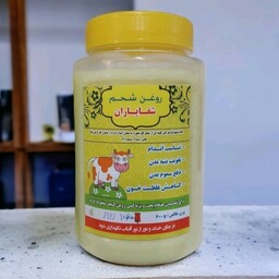 روغن شحم گاو اعلا بی بو 