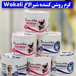 کرم شیرالاغ donkey milk کرم محبوب سفید کنند دائمی کرم شیر الاغ