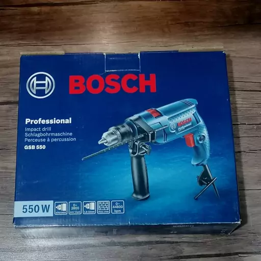 دریل چکشی بوش BOSCH اصل GSB550 دریل بوش