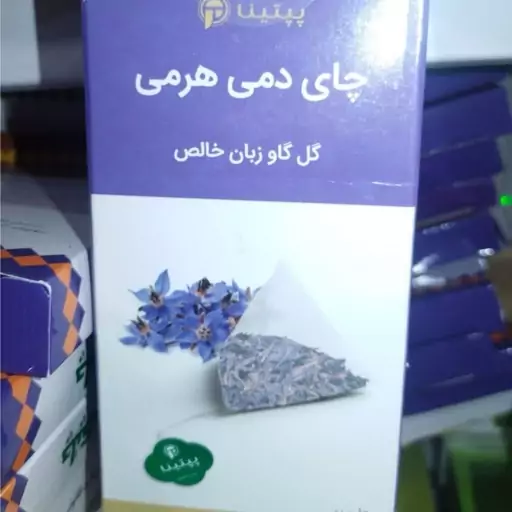 دمنوش گل گاوزبان هرمی پپتینا 