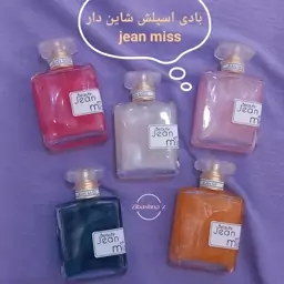 بادی اسپلش (اسپری بدن) Jean miss جین میس