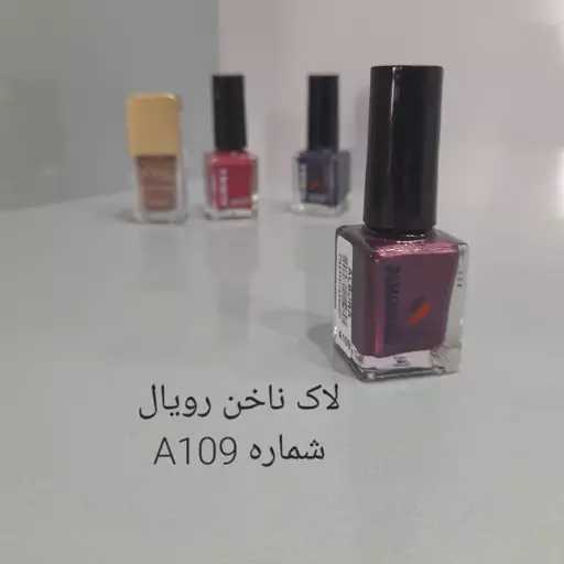 لاک ناخن آلبورا،شماره A109