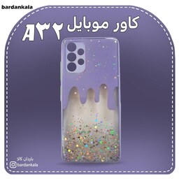 کاور مدل آکواریومی سامسونگ a32 4g