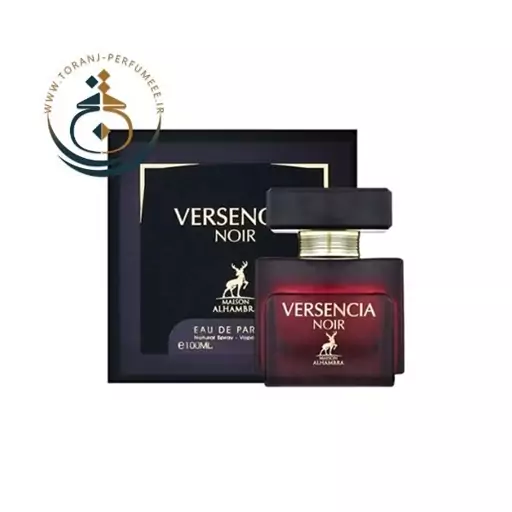 عطر ادکلن ورسنسیا نویر الحمبرا  VERSENCIA NOIR ALHAMBRA