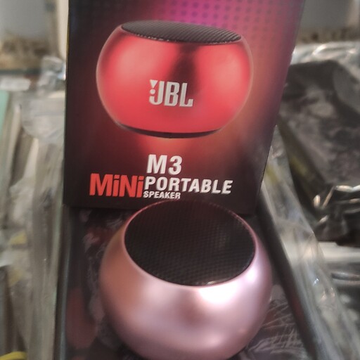 مینی اسپیکر jbl