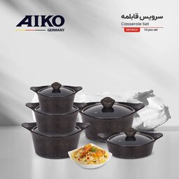 سرویس قابلمه آیکو مدل AK340CS ساخت آلمان (10پارچه)