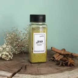 ادویه چاشنی فلافل بطری 75 گرم بهارات