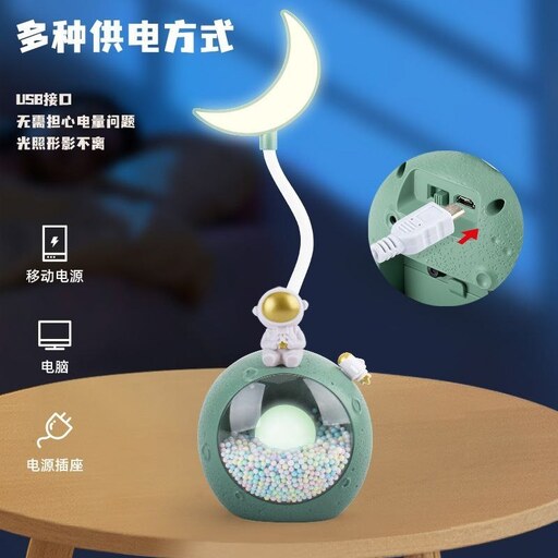 چراغ مطالعه فانتزی فضانورد و ماه رومیزی مدل Moon Alarm Desk Lamp RGB