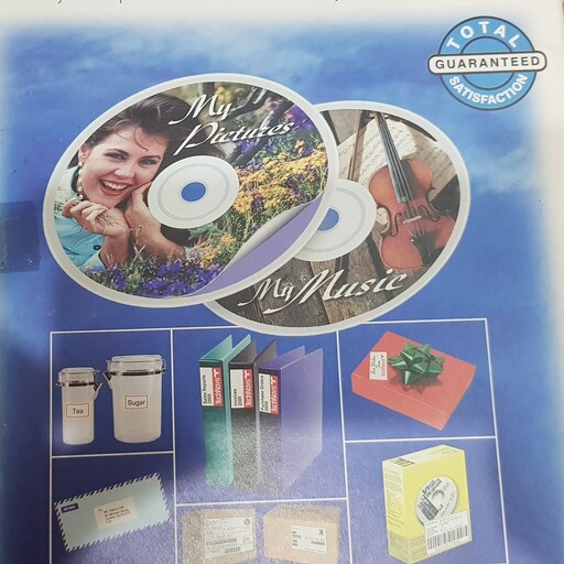 لیبل CD برند نواجت هند