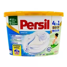 قرص ماشین لباسشویی 20 عددی persil