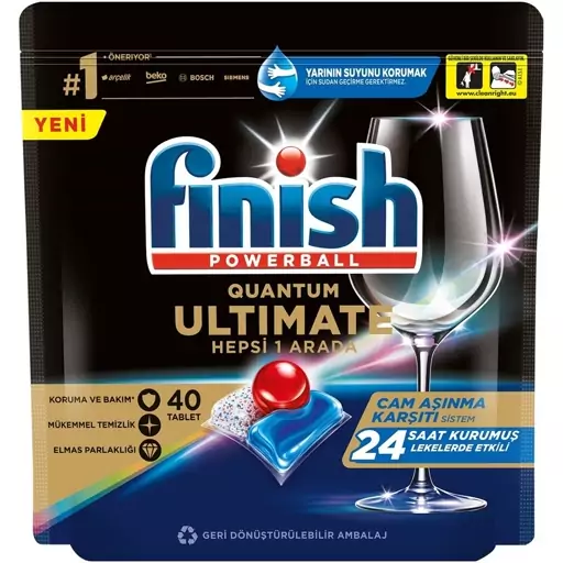 قرص ماشین ظرفشویی فینیش اولتیمیت 40 عددی finish QUANTUM ULTIMATE