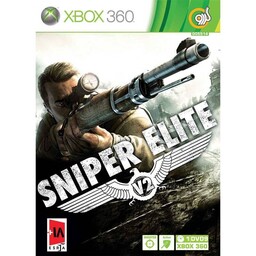 بازی Sniper Elite V2 مناسب ایکس باکس 360