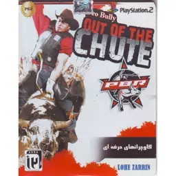 بازی Pro Bully OUT OF THE CHUTE پلی استیشن 2