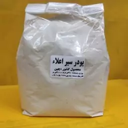 پودر سیر اعلاء (100گرم)