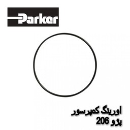 10عدد اورینگ کمپرسور کولر خودرو پژو 206 Parker تایوان 