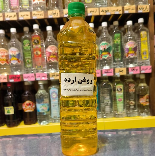 روغن ارده خالص (800گرمی )