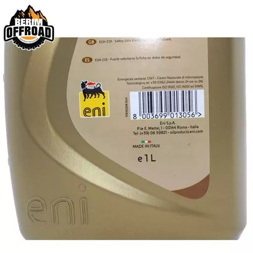 روغن موتور کراس و آفرود یک لیتری ENI RIDE 10W-50