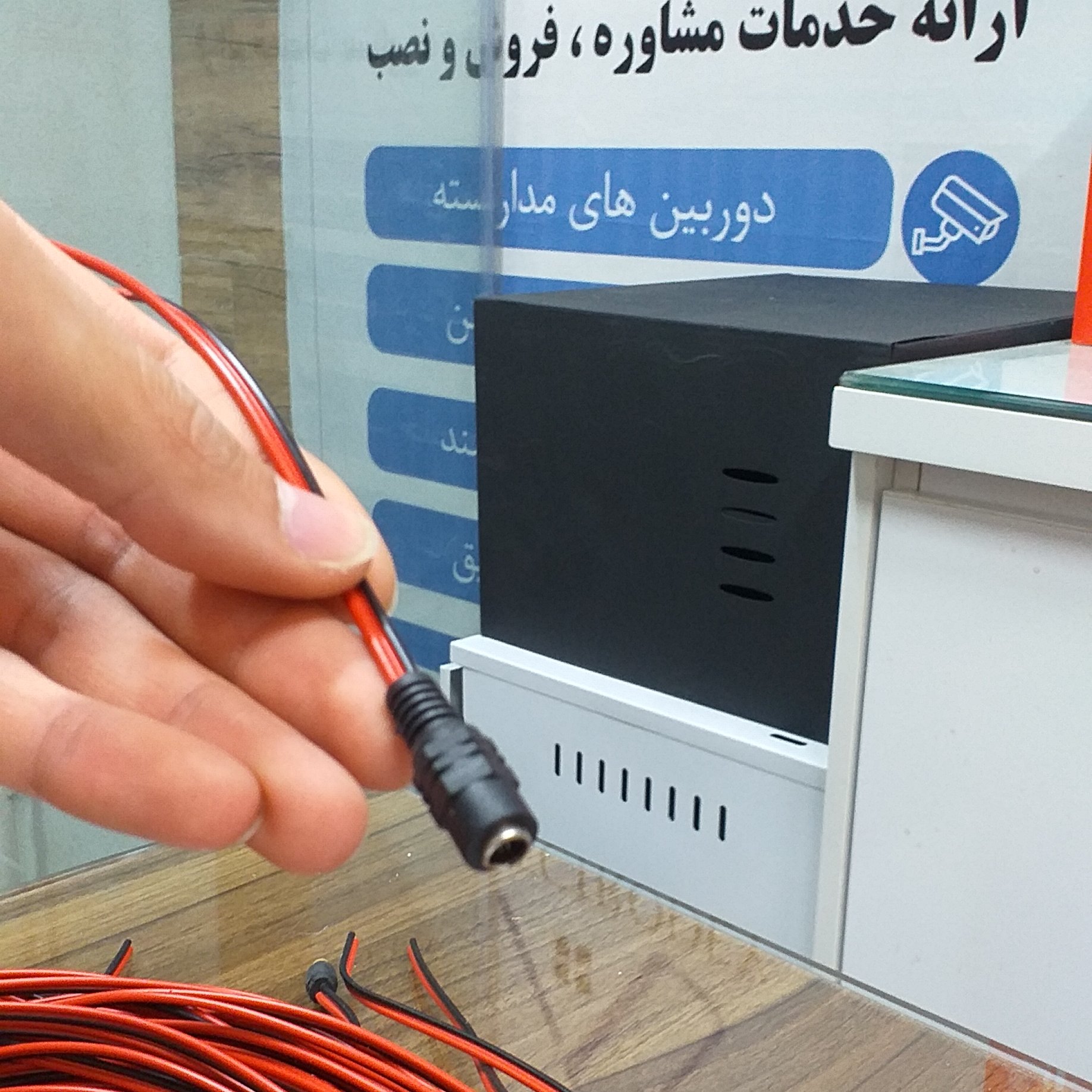 فیش مادگی دوربین مداربسته 