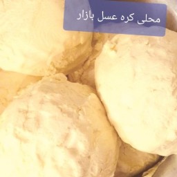 روغن زرد اعلا بر گرفته از بهترین شیر های محلی گاوی