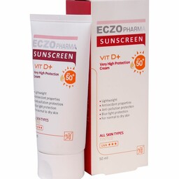 کرم ضد آفتابSPF50 مناسب انواع پوست اگزو فارما
