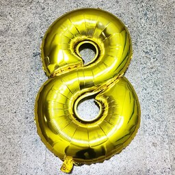بادکنک فویلی عدد هشت طلایی (32 اینچ)