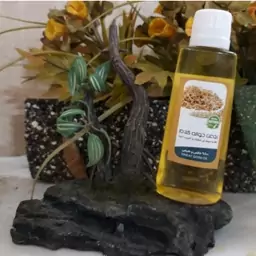 روغن جوانه گندم 60 سی سی 