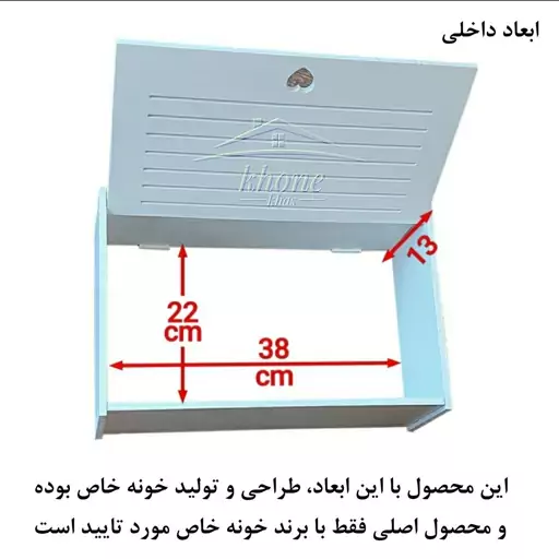 شلف دیواری خونه خاص پوشش شیر گاز طرح قلبی