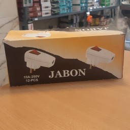 دوشاخه کلیددار جابون