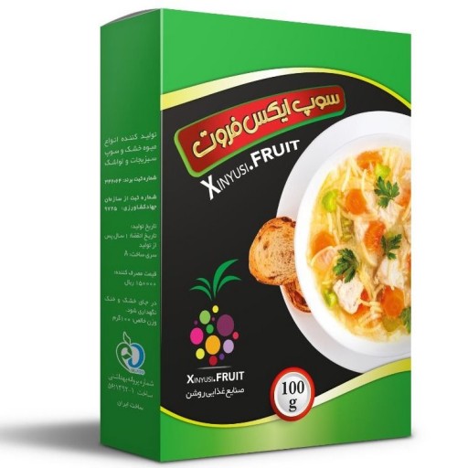 سوپ سبزیجات با قارچ و مرغ
 (100گرم)
