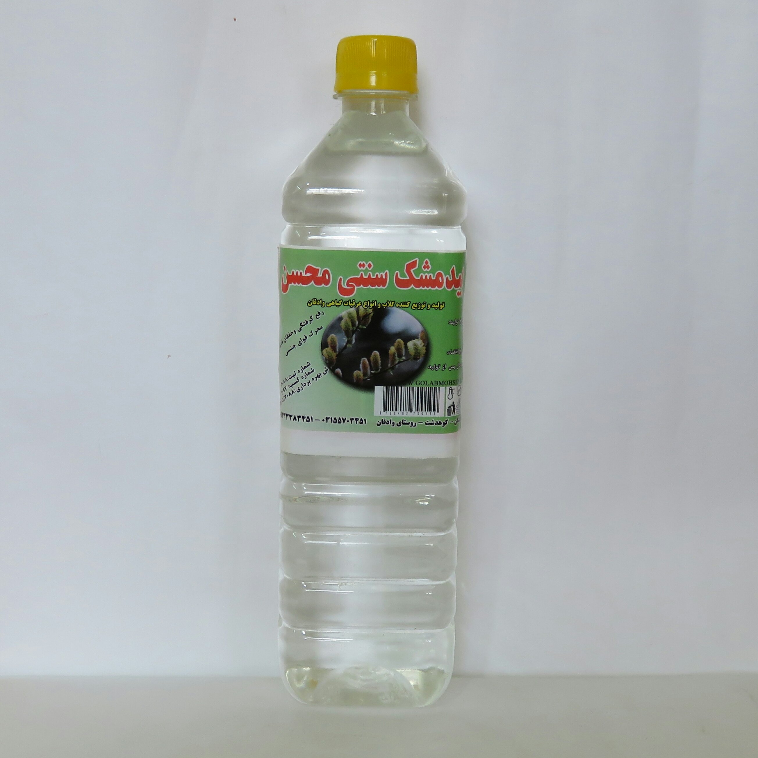 عرق بیدمشک سنتی محسن کاشان (یک لیتری)