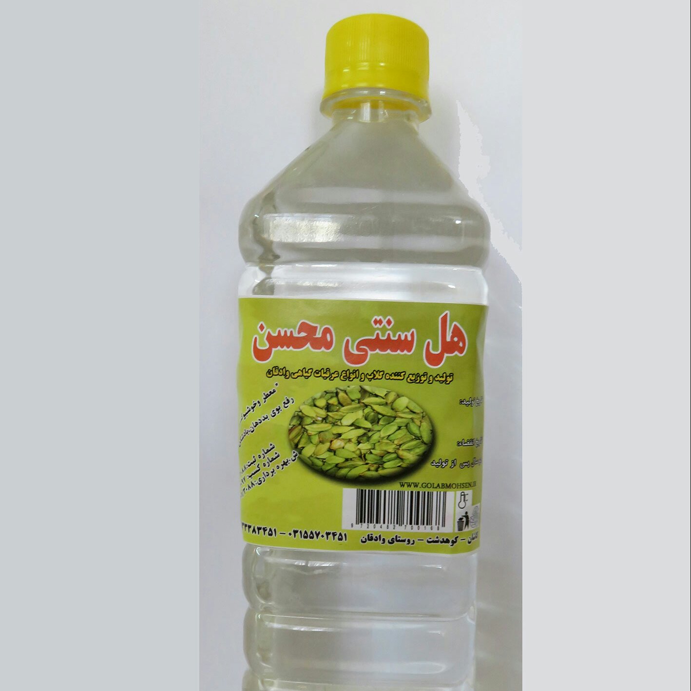 عرق هل سنتی محسن - (یک لیتری)