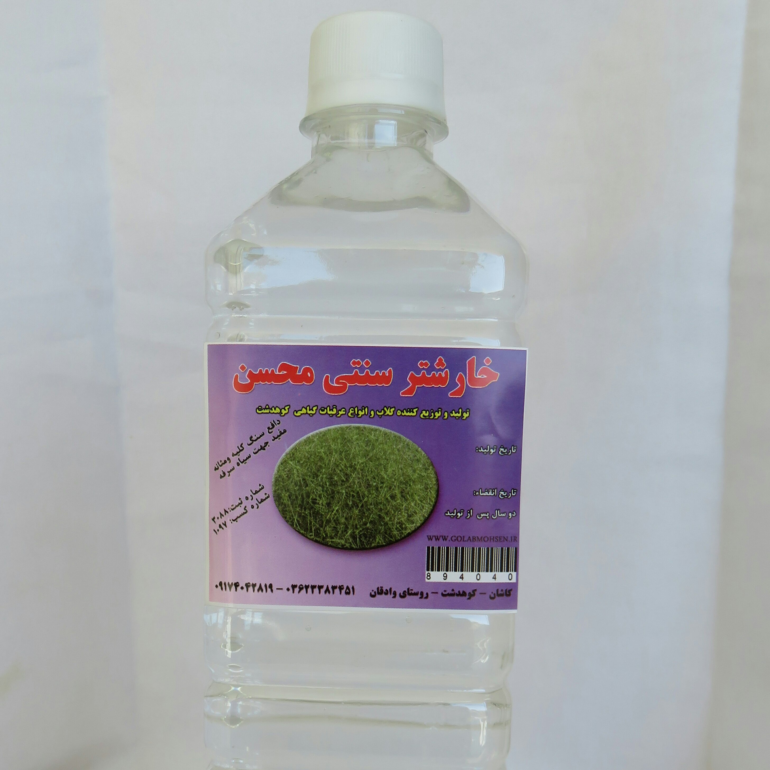 عرق خارشتر سنتی محسن (یک لیتری)